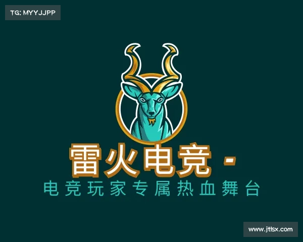 APP下载雷火电竞 - 电竞玩家专属热血舞台